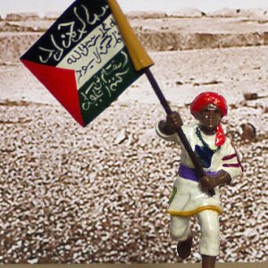 DERVISH FLAG BEARER