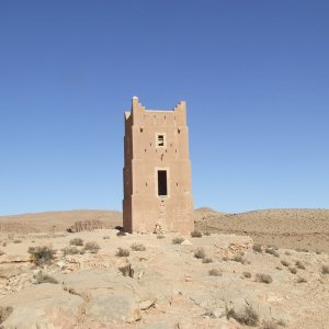 FFL Watch tower