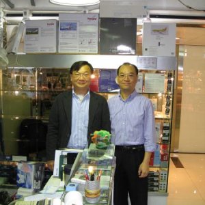 Robert and Jerry of Patriot Model in their shop in Kowloon