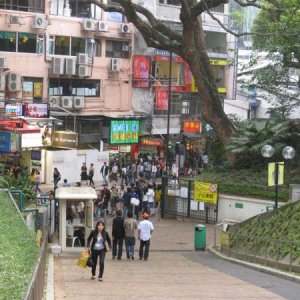 Leaving Kowloon Park and rejoining the city life once again