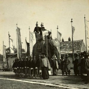 Sikkim delegation at the Delhi Durbar.