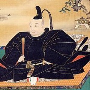 Tokugawa Ieyasu