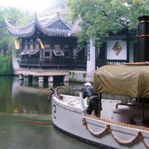 Yangtze River patrol