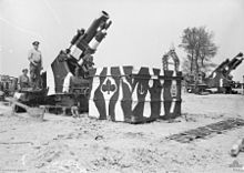 12 in Mark II Howitzer 8