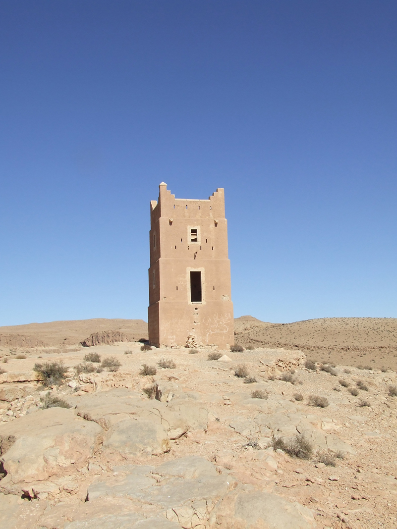 FFL Watch tower