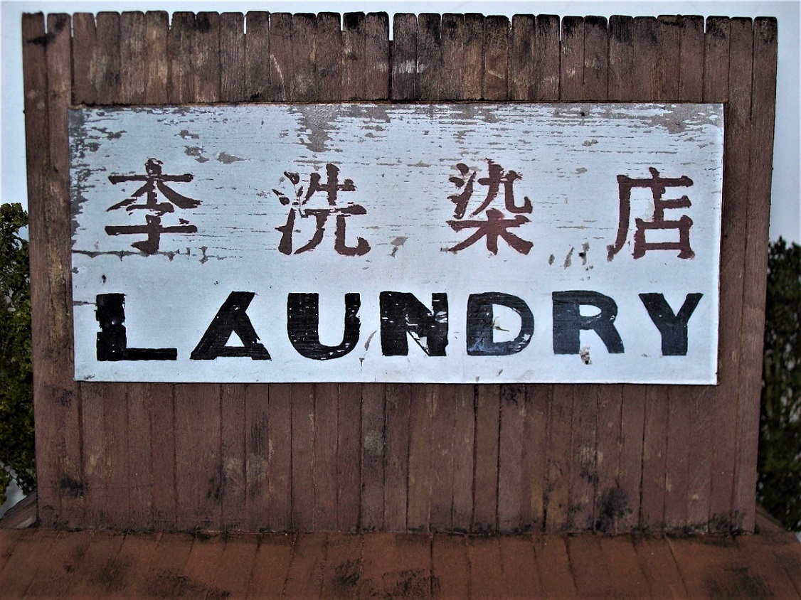 Laundry (4)