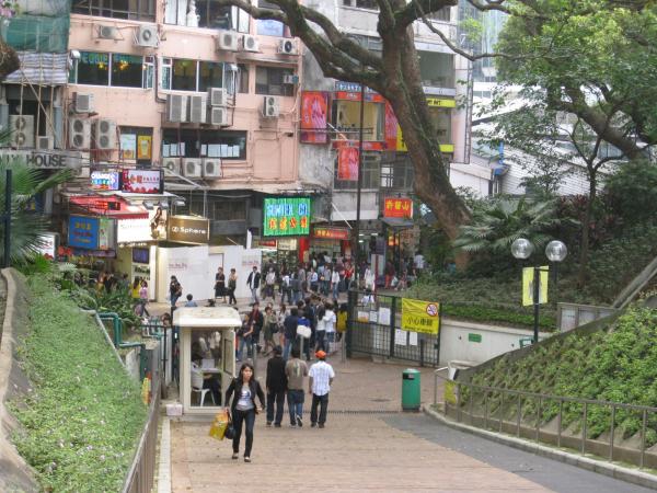 Leaving Kowloon Park and rejoining the city life once again