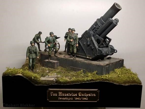 M16 Morser in German use in WW2