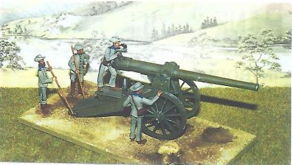 Mountfrd confederate canon artillery acw.jpg