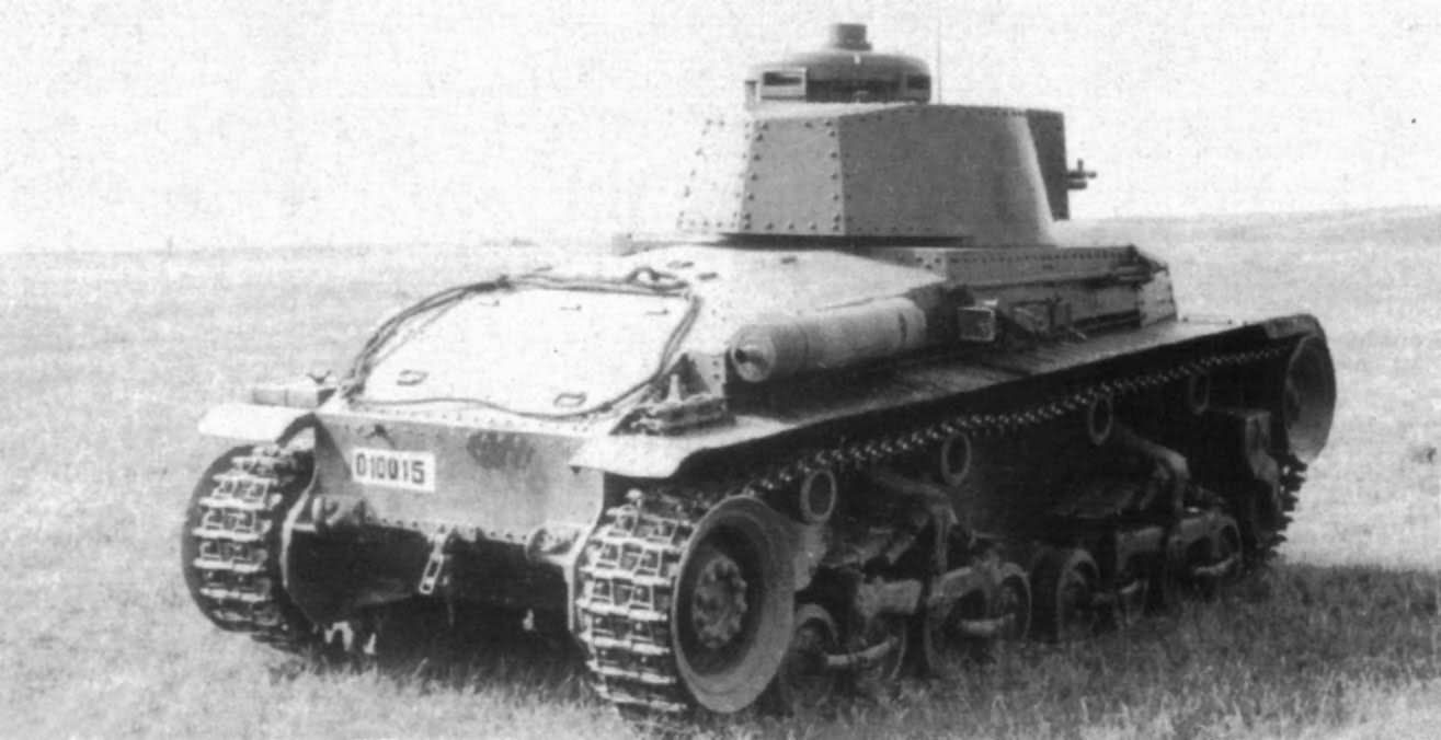 Panzer 35t