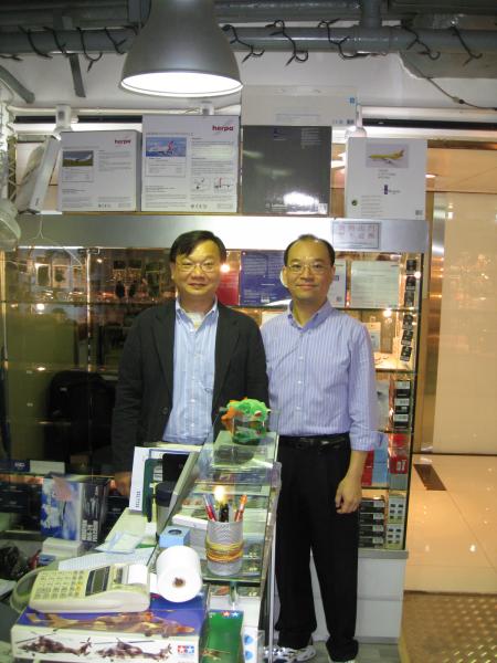 Robert and Jerry of Patriot Model in their shop in Kowloon