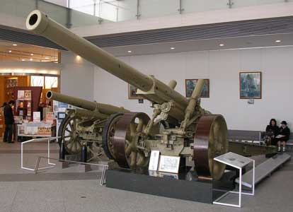 Surviving Type 89 in Japanese museum