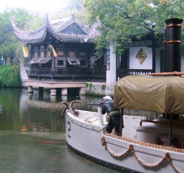 Yangtze River patrol